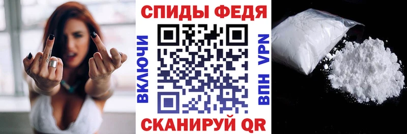 АМФЕТАМИН Розовый Кущёвская