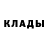 A PVP крисы CK Fred Mead