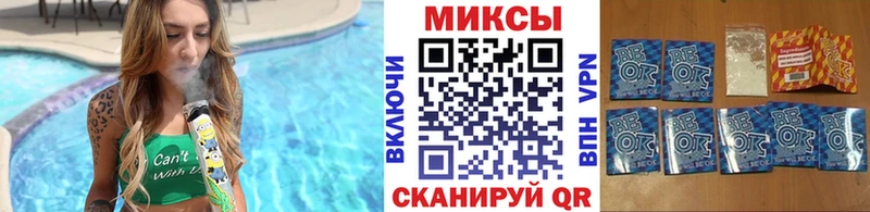 наркота Кущёвская БУТИРАТ 1.4BDO