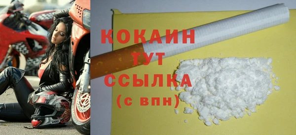 mix Баксан