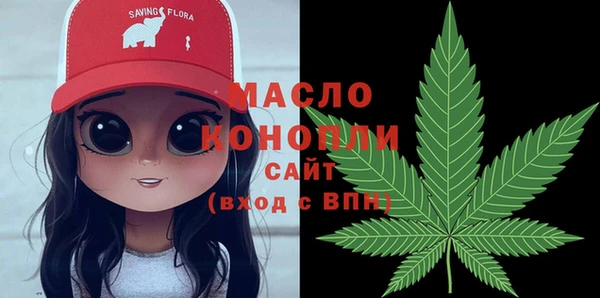 ECSTASY Балабаново