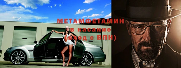 ECSTASY Балабаново