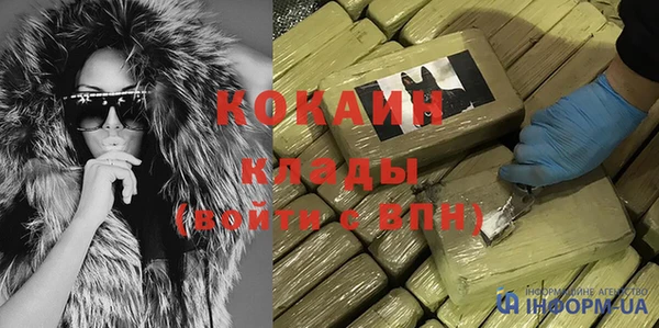 ECSTASY Балабаново