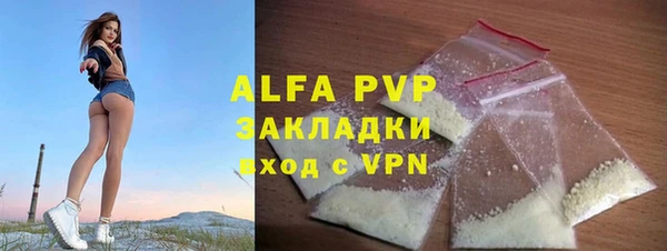 mix Баксан