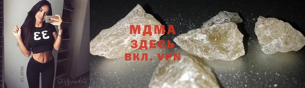 mix Баксан