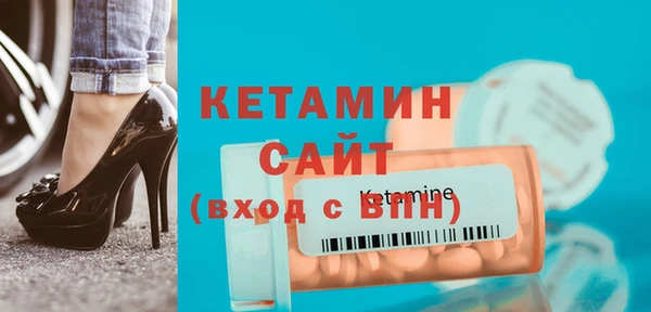 прущие грибы Балахна