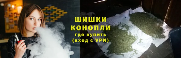 mix Баксан