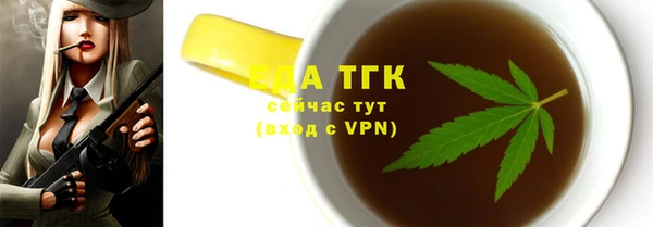 mix Баксан