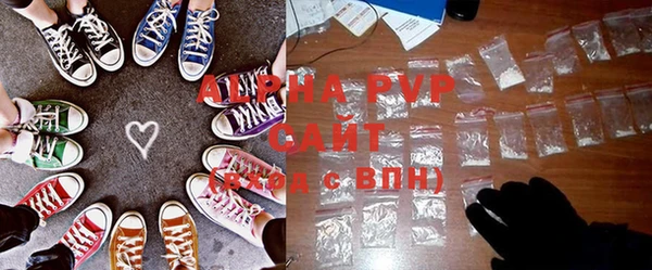 mix Баксан