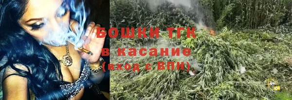 mix Баксан