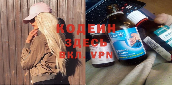 mix Баксан