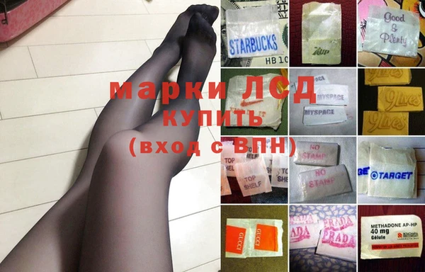 ECSTASY Балабаново