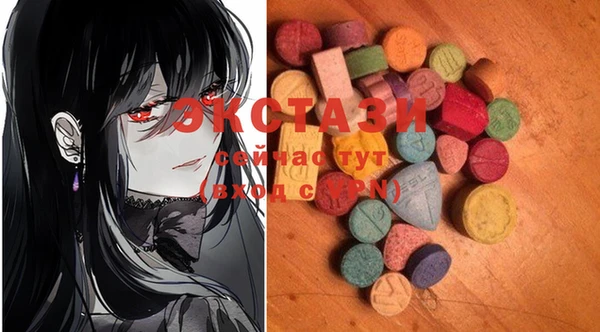 mix Баксан
