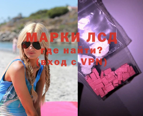 mix Баксан