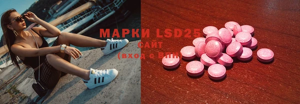 ECSTASY Балабаново