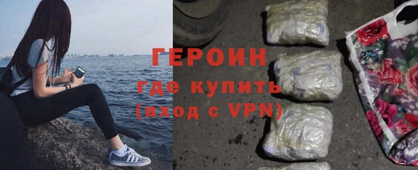 ALPHA PVP Каменск-Шахтинский