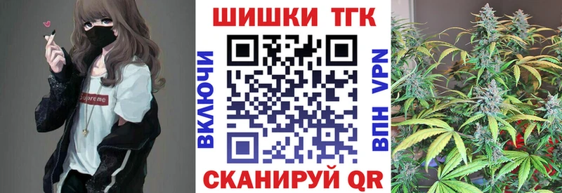 Марихуана индика Кущёвская